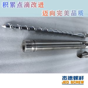橡胶万搏(中国)的设计制造中如何确保挤出物的稳定性和流变特性 橡胶万搏(中国)的设计制造中如何确保挤出物的稳定性和流变特性